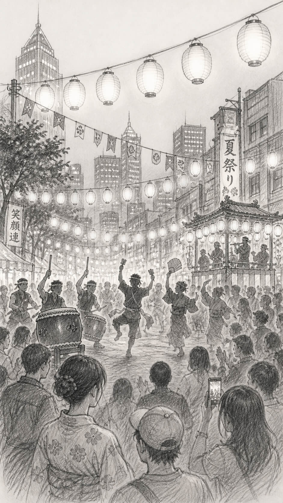 Night festival parade in the city